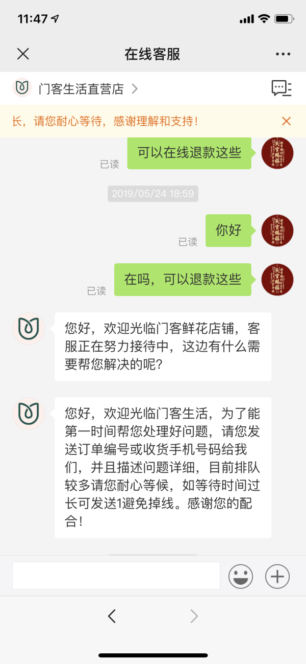 世界杯投注