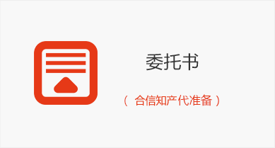 世界杯投注